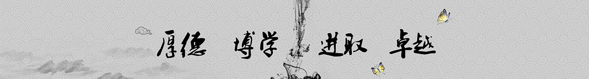 赤峰昌宏保温隔热材料